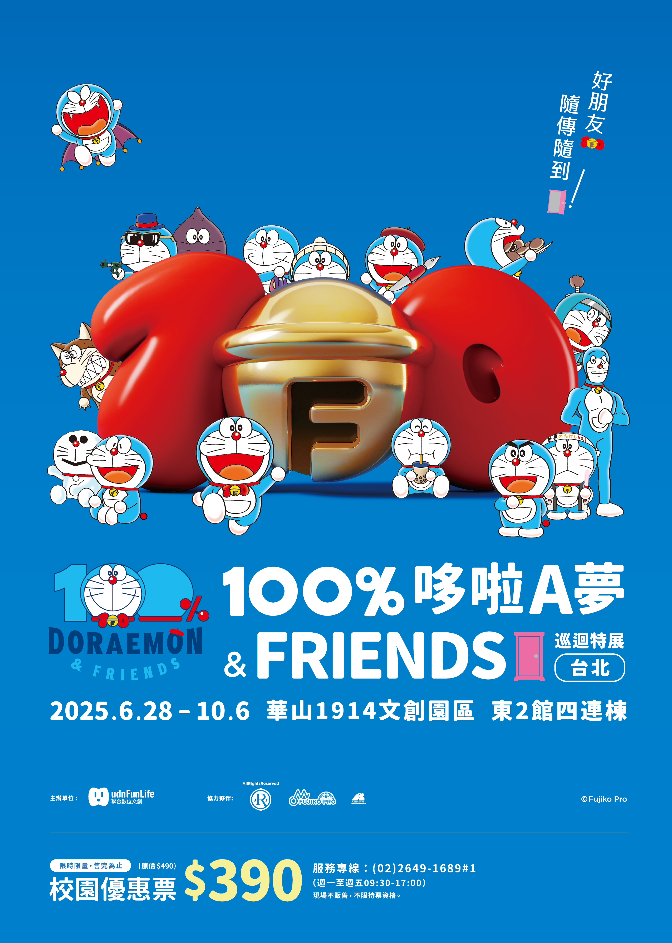 標題圖片